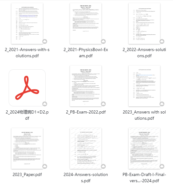 翰林学员斩获铜奖！2025年IPhO国际物理奥赛获奖名单公布！中国队4金1银！