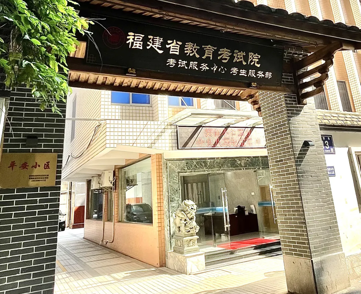 阅读30分！恭喜翰林学员斩获托福阅读满分！暑假托福新增考位进行时！
