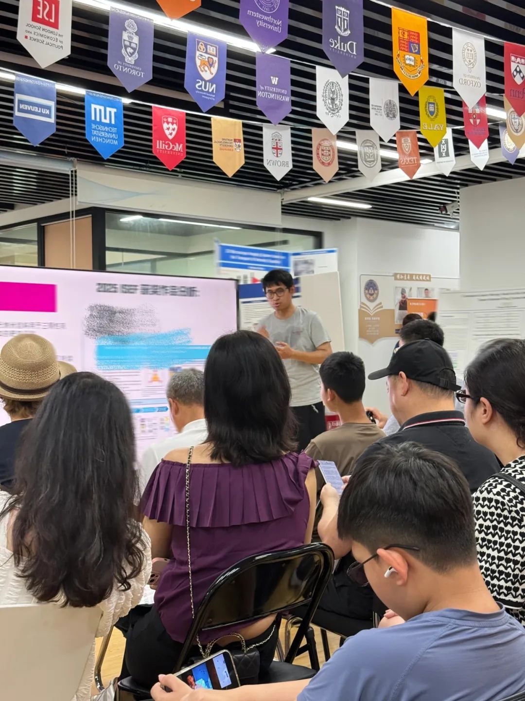 活动回顾 | 暴雨也挡不住的热情!第三届有方科研嘉年华落幕:宾大学长亲传科研×升学的破圈法则! 活动回顾 | 暴雨也挡不住的热情!第三届有方科研嘉年华落幕:宾大学长亲传科研×升学的破圈法则!