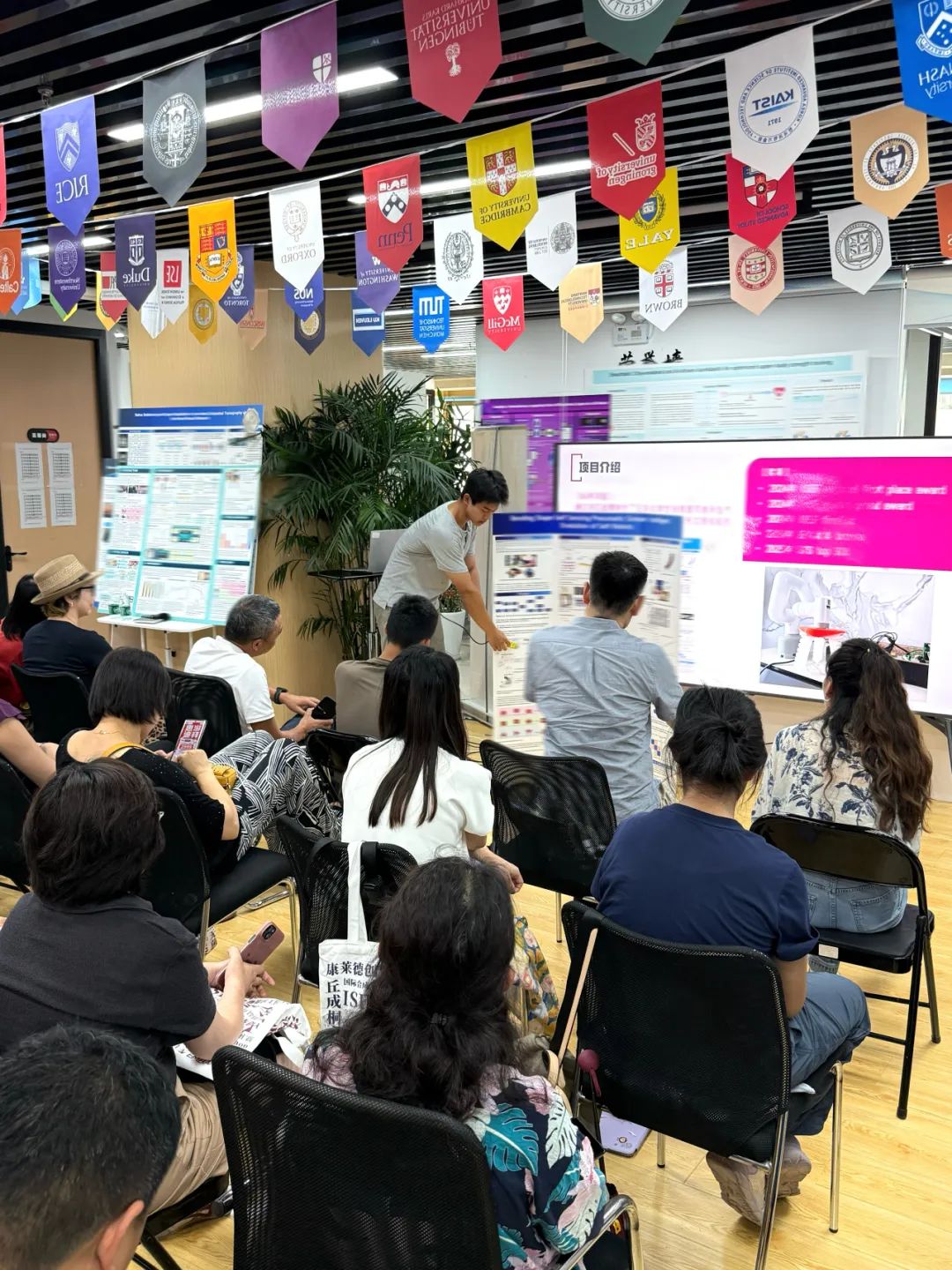 活动回顾 | 暴雨也挡不住的热情！第三届有方科研嘉年华落幕：宾大学长亲传科研×升学的破圈法则！