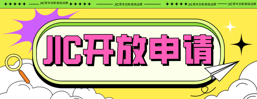 有方2024年度回顾！累计斩获750+荣誉奖项，哈佛、MIT等全球Top大学offer拿到手软！2025续写新篇章！