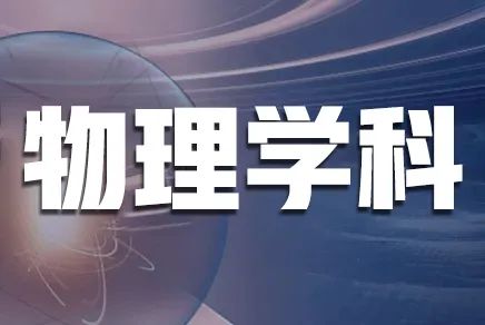 有方2024年度回顾!累计斩获750+荣誉奖项,哈佛、MIT等全球Top大学offer拿到手软!2025续写新篇章! 有方2024年度回顾!累计斩获750+荣誉奖项,哈佛、MIT等全球Top大学offer拿到手软!2025续写新篇章!