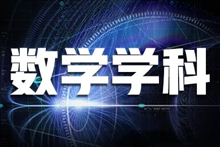 有方2024年度回顾!累计斩获750+荣誉奖项,哈佛、MIT等全球Top大学offer拿到手软!2025续写新篇章! 有方2024年度回顾!累计斩获750+荣誉奖项,哈佛、MIT等全球Top大学offer拿到手软!2025续写新篇章!