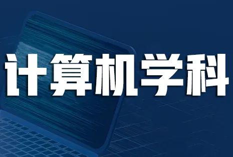 有方2024年度回顾!累计斩获750+荣誉奖项,哈佛、MIT等全球Top大学offer拿到手软!2025续写新篇章! 有方2024年度回顾!累计斩获750+荣誉奖项,哈佛、MIT等全球Top大学offer拿到手软!2025续写新篇章!