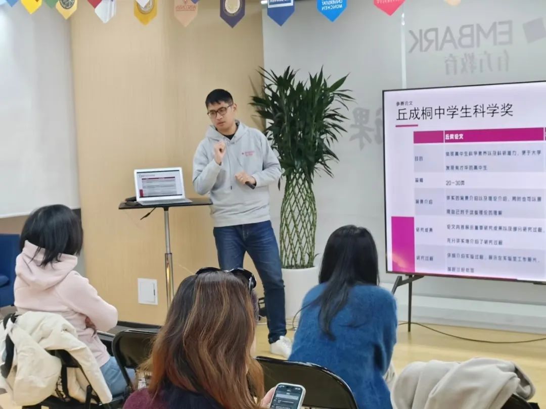 有方2024年度回顾！累计斩获750+荣誉奖项，哈佛、MIT等全球Top大学offer拿到手软！2025续写新篇章！