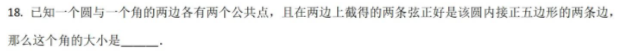 我知道数学画图很重要，可孩子就是不肯画，原来问题在这里