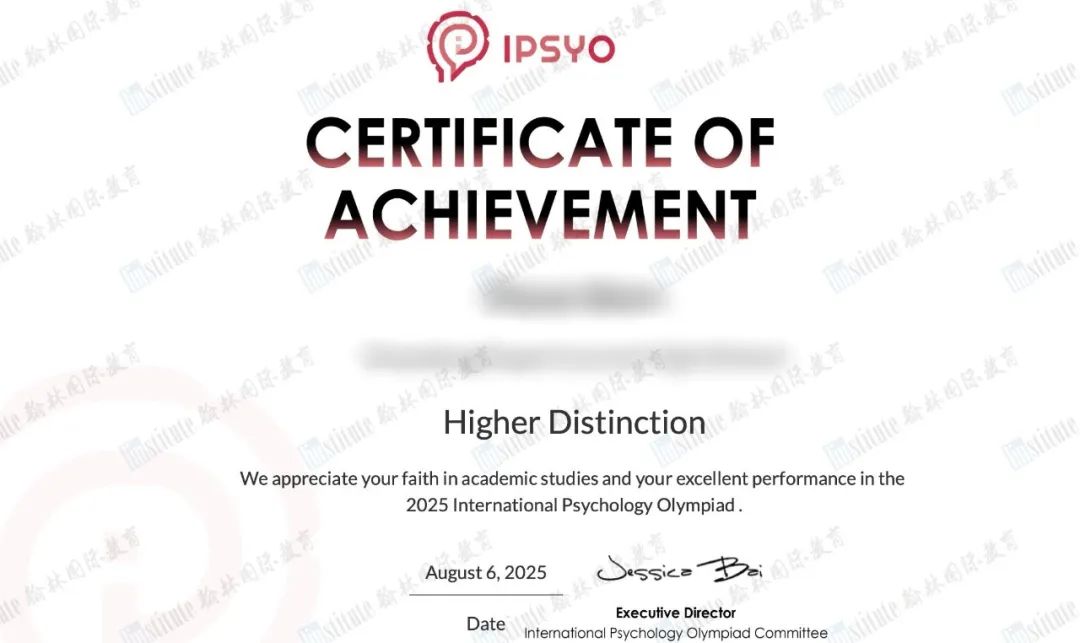 恭喜13位翰林学员闪耀IPsyO心理学奥赛！7位学员获Higher Distinction！