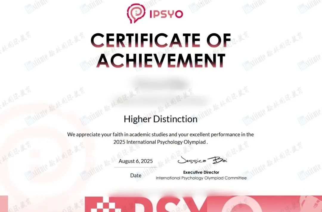 恭喜13位翰林学员闪耀IPsyO心理学奥赛！7位学员获Higher Distinction！