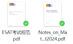 牛津大学笔试考位预约倒计时！笔试注册9.19永久关闭！未绑定UCAS邮箱直接作废！