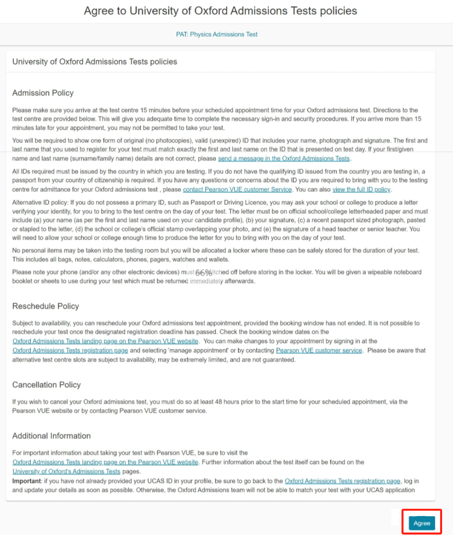 牛津大学笔试考位预约倒计时！笔试注册9.19永久关闭！未绑定UCAS邮箱直接作废！