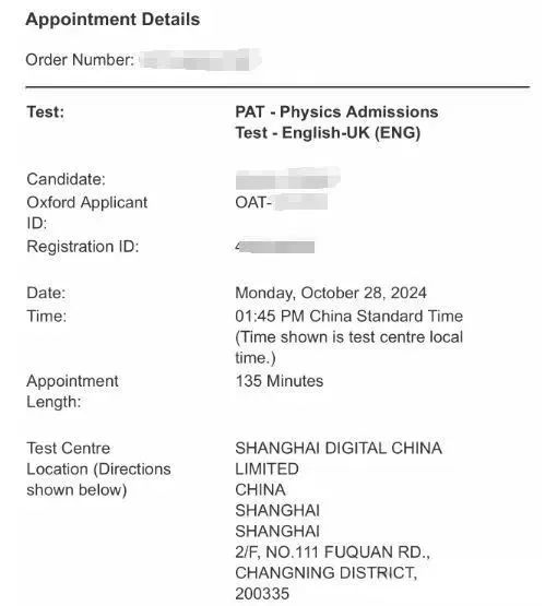 牛津大学笔试考位预约倒计时！笔试注册9.19永久关闭！未绑定UCAS邮箱直接作废！