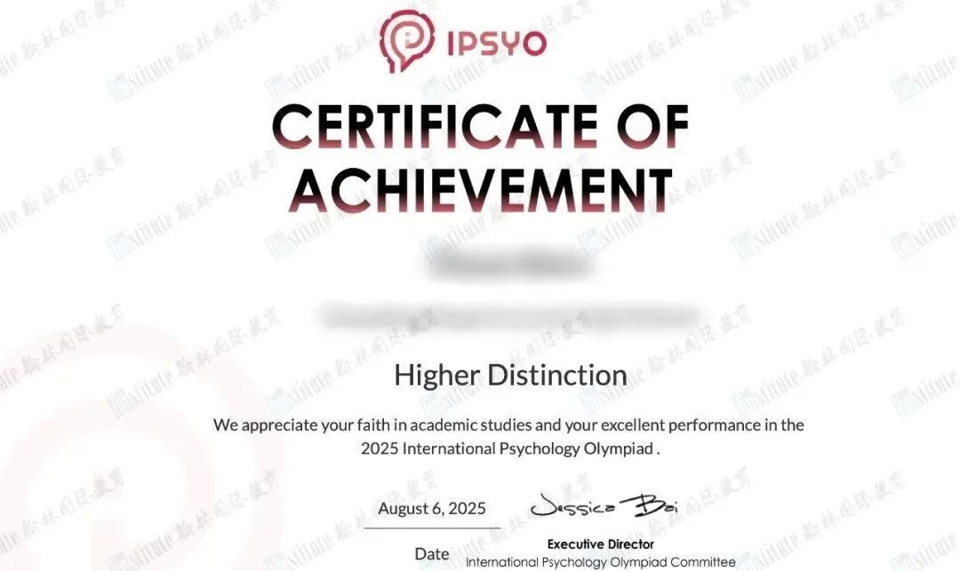 恭喜13位翰林学员闪耀IPsyO心理学奥赛！7位学员获Higher Distinction！ 附翰林IPsyO样卷