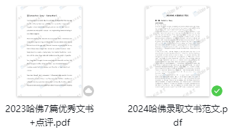 2026Fall美本TOP30招生新政：标化、申请轮次、专业变动一文全掌握！