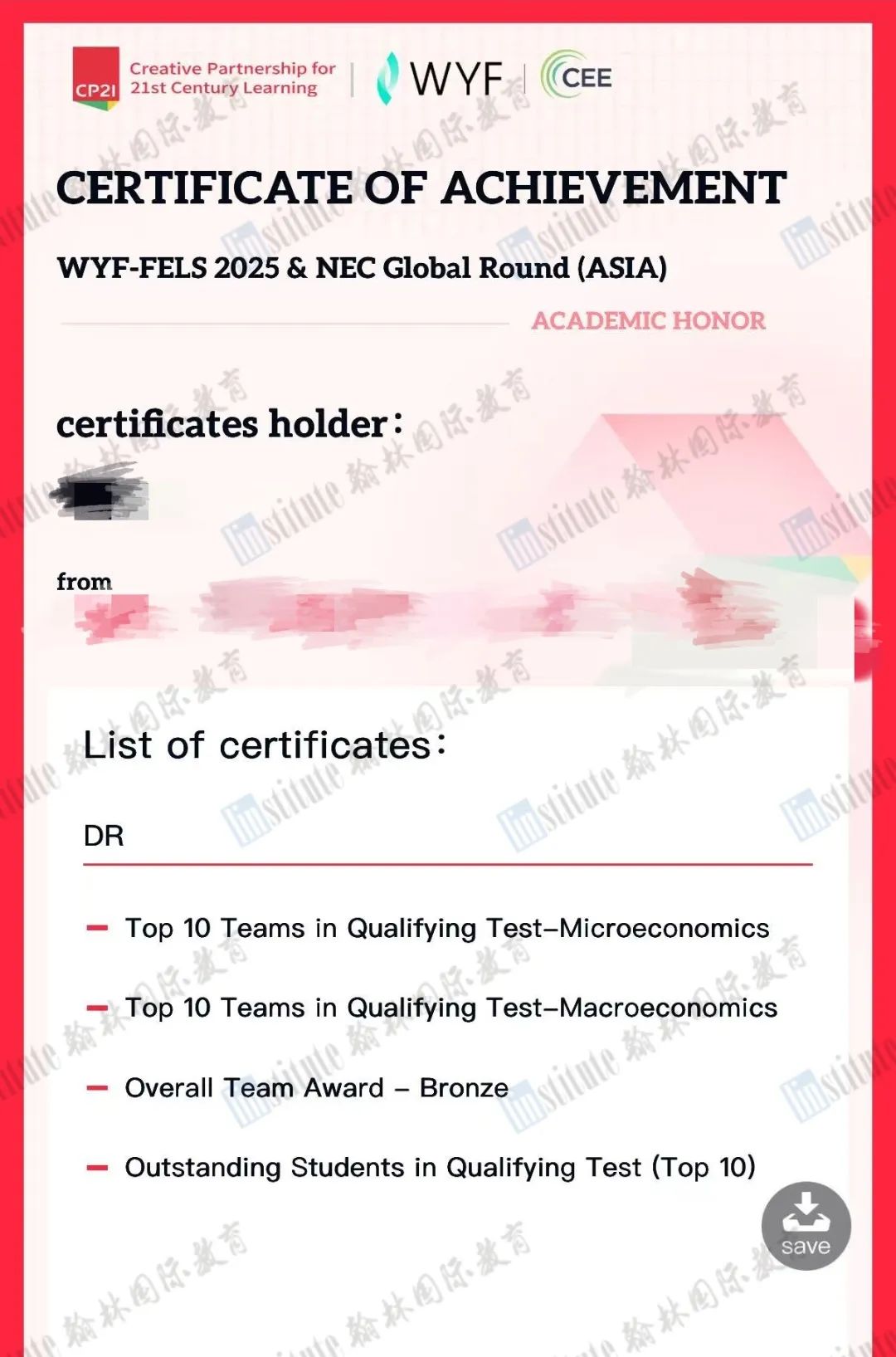 包揽全球银&铜奖！2025 CNEC经济全球站亚洲赛区放榜！TOP战队同款导师体验课上线！