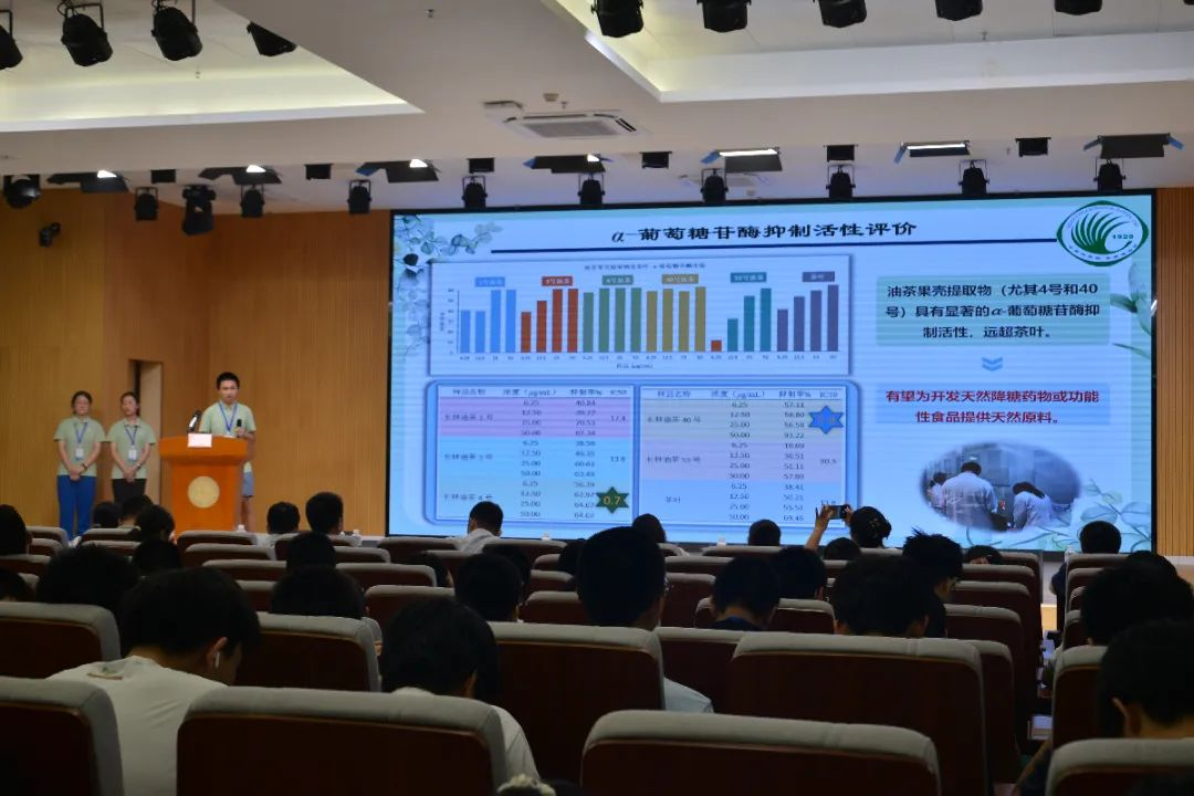 历时7个月！307名学员全力以赴！2025年广州市中学生“英才计划”科技特训营圆满结营！新一轮选拔即将开始！