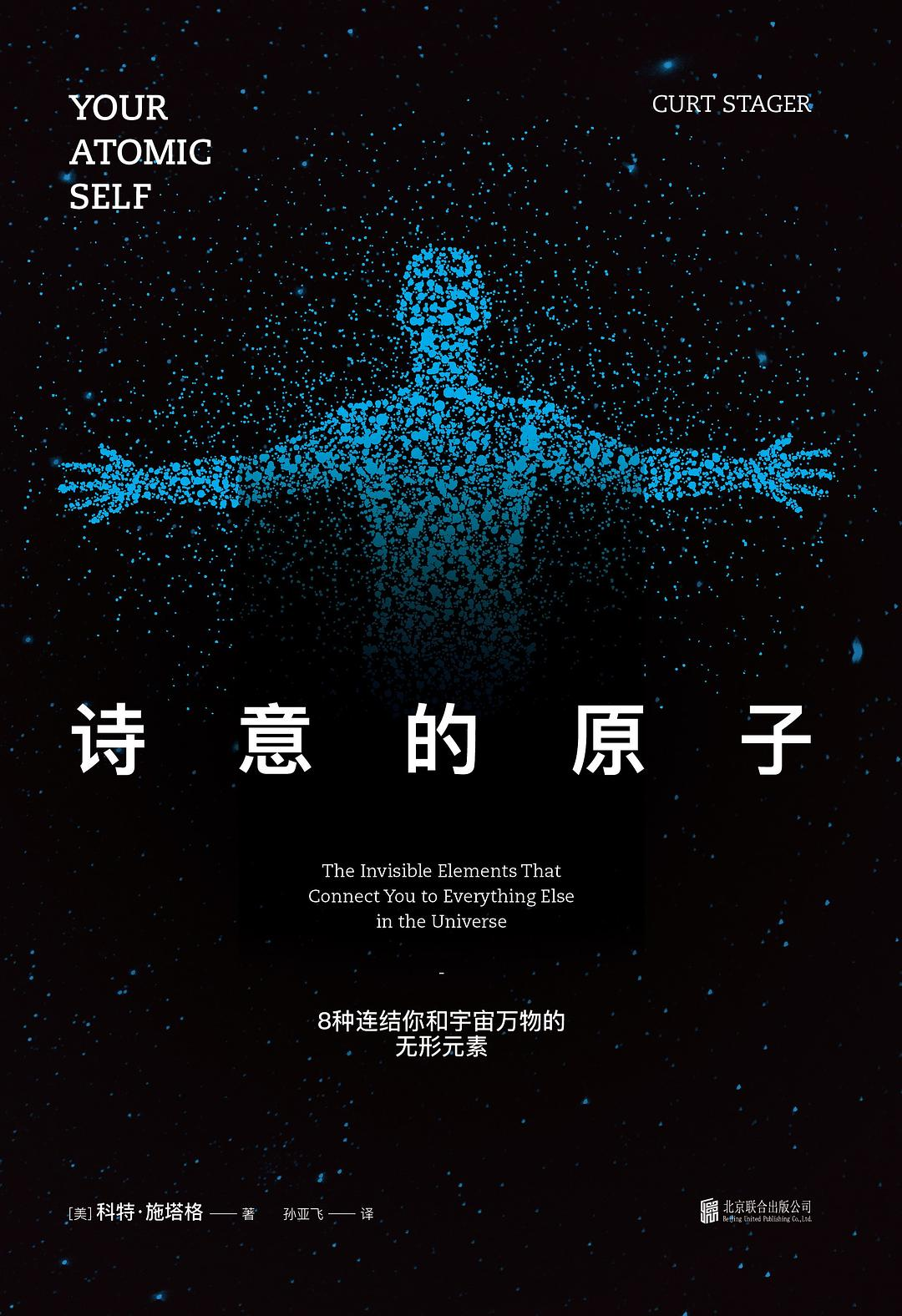 权威赛事！CCO加拿大化学奥赛10月开考！把握黄金备赛期！