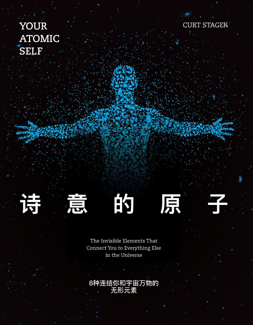 权威赛事！CCO加拿大化学奥赛10月开考！把握黄金备赛期！