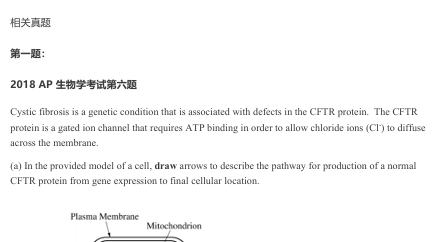 当大规模考试作弊引发“分数通胀”，你该如何突围？