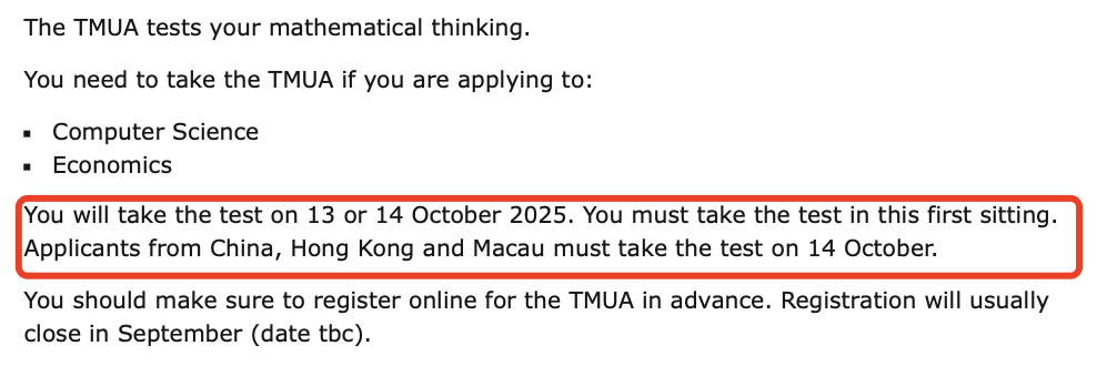 TARA入学笔试报名中！2025中国区考试日期强制限定，仅开放单日考试窗口！