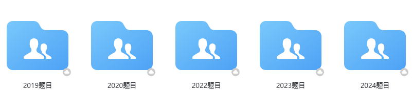 MIT官方推荐！2026IOLC语言学奥赛新赛季报名中！用逻辑解锁世界语言谜题！