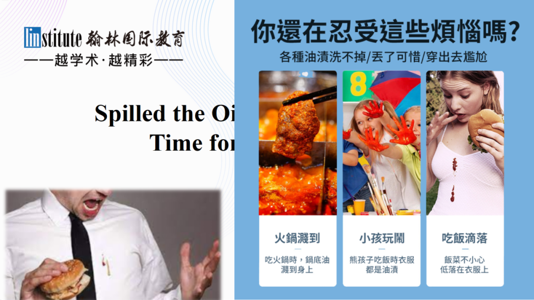 15位金牌导师/竞赛教练同台开讲！你的“心头好”是哪位？翰林师王争霸赛等你来Pick!