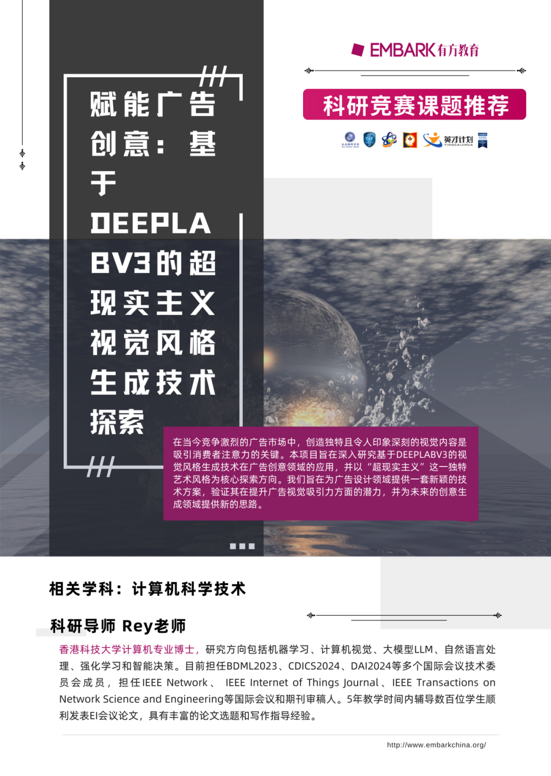 仓储机器人秒变“智能小管家”!如何让多机器人协作零碰撞,效率拉满? 仓储机器人秒变“智能小管家”!如何让多机器人协作零碰撞,效率拉满?