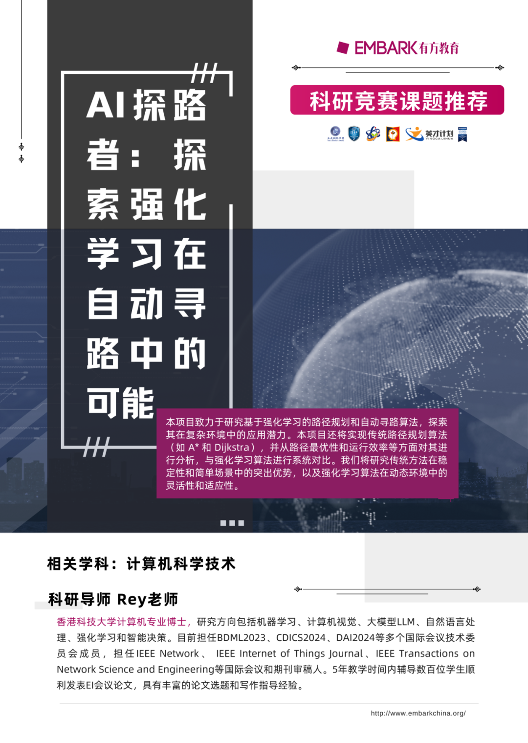 仓储机器人秒变“智能小管家”!如何让多机器人协作零碰撞,效率拉满? 仓储机器人秒变“智能小管家”!如何让多机器人协作零碰撞,效率拉满?