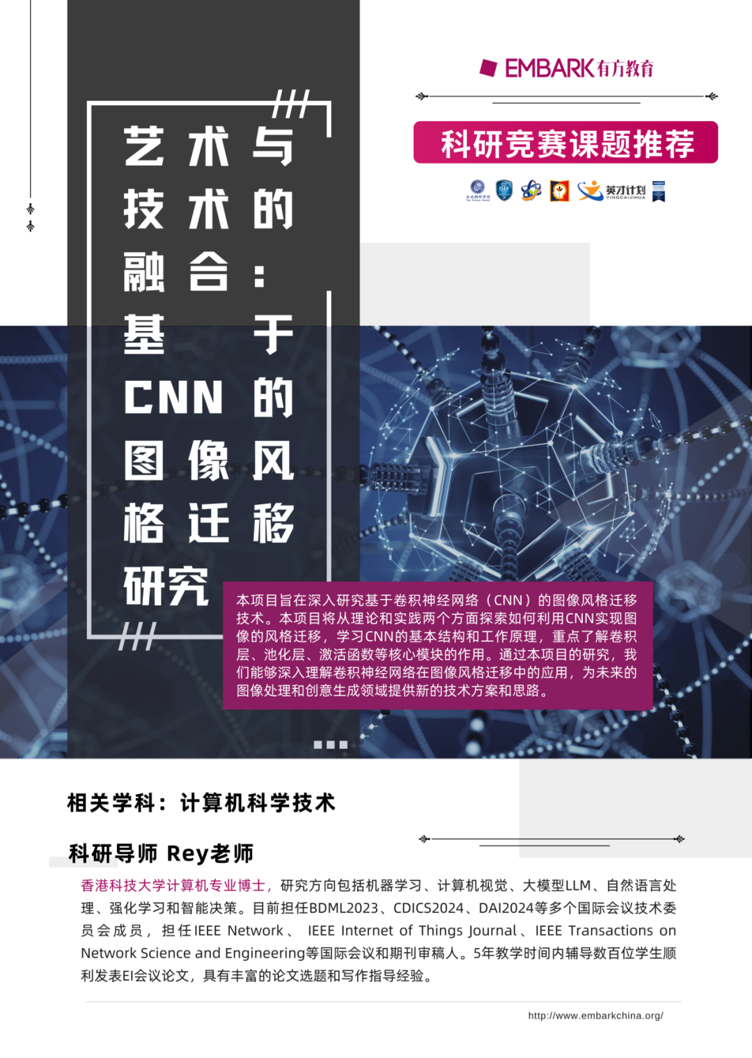 仓储机器人秒变“智能小管家”!如何让多机器人协作零碰撞,效率拉满? 仓储机器人秒变“智能小管家”!如何让多机器人协作零碰撞,效率拉满?