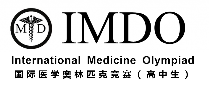 犇！拿下IMDO医学奥赛全球铜奖！翰林学员再创佳绩！