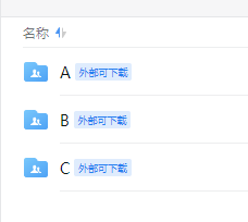 2025年HiMCM美国数模竞赛注册现已开放！上海平和/深外学霸等你一起冲O奖！