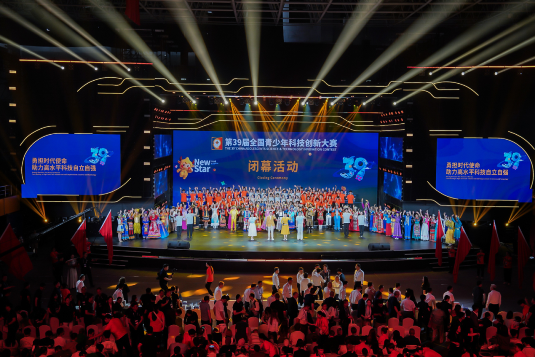 AI、环保、健康科技成研究热门！ 新一轮全国青少年科技创新大赛备赛干货请收藏！