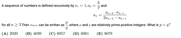 数学竞赛高分选手，为何在USACO计算机赛场上也能轻松斩获大奖？