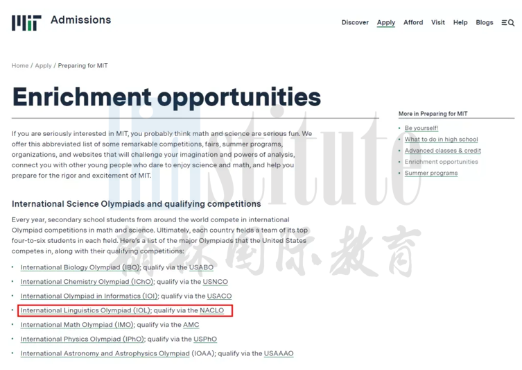 MIT力荐的跨学科思维试炼场！IOL国际语言学奥赛等你来挑战！