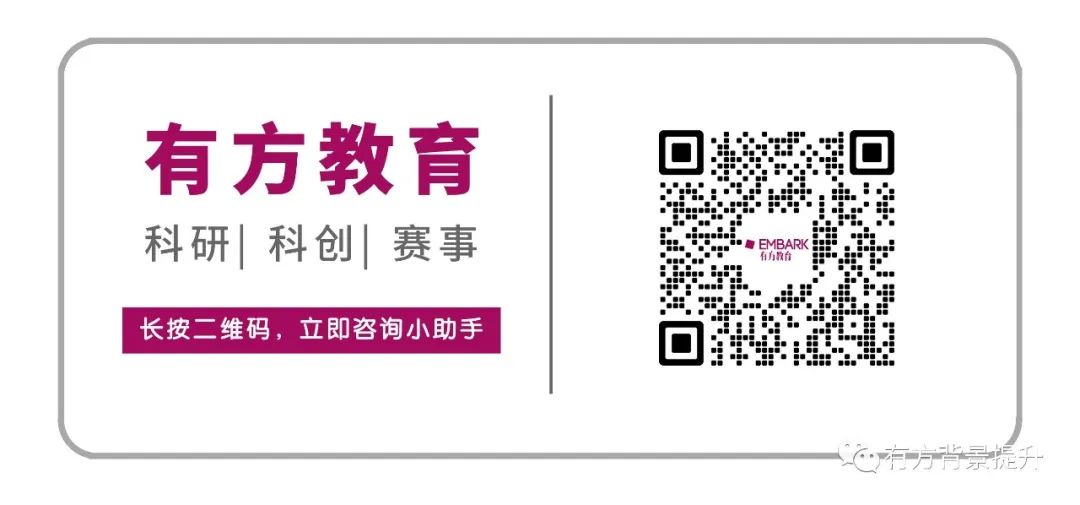 大神队友组队不等人！2025-26康莱德新赛季火热报名中，尖端课题抢完即止！