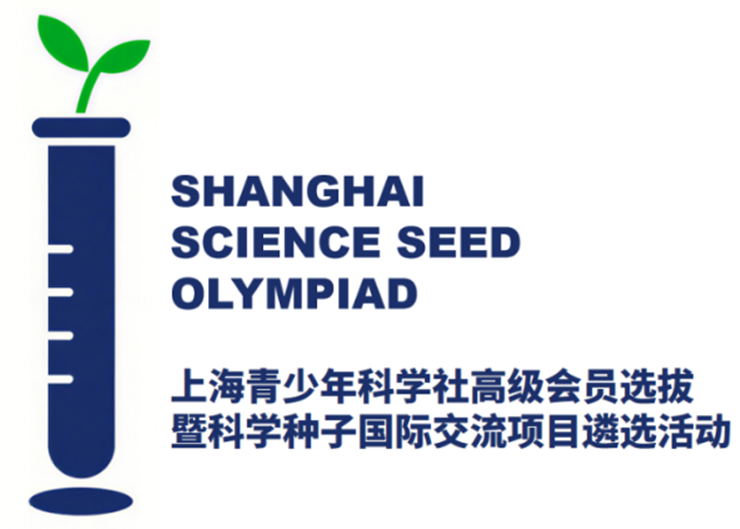 上海青少年科学社高级会员申报进行时!申报材料与流程全解析,让科学梦想照进现实! 上海青少年科学社高级会员申报进行时!申报材料与流程全解析,让科学梦想照进现实!