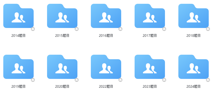 MIT力荐！理科生也能冲 IOLC语言学奥赛？