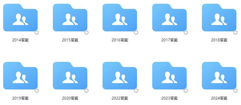 MIT力荐！理科生也能冲 IOLC语言学奥赛？