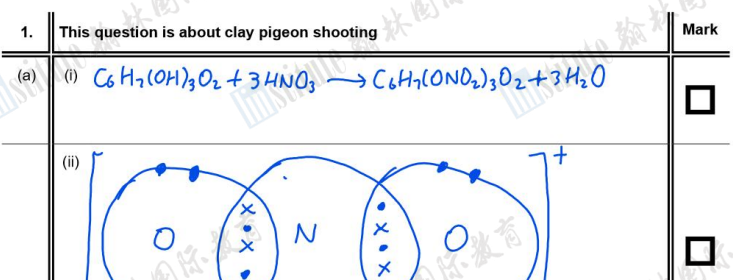 2026CCC加拿大化学竞赛真题免费领！计算题占六成，今年难度是升是降？