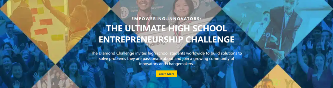 DC钻石商赛2026赛季即将开启！10万美金奖金池等你来战！