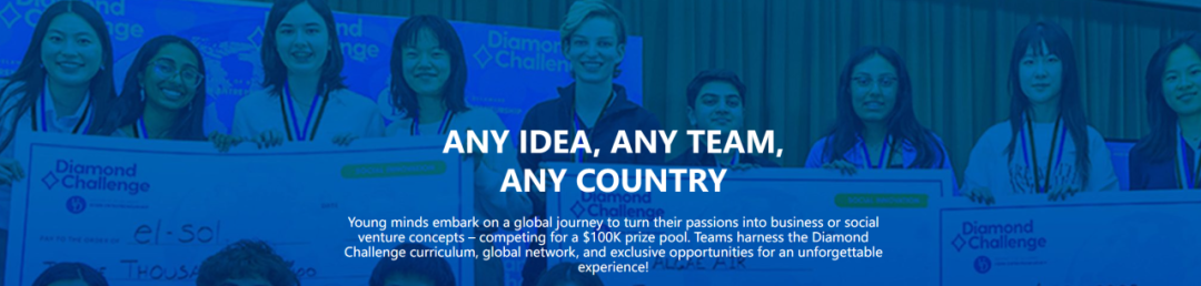 DC钻石商赛2026赛季即将开启！10万美金奖金池等你来战！