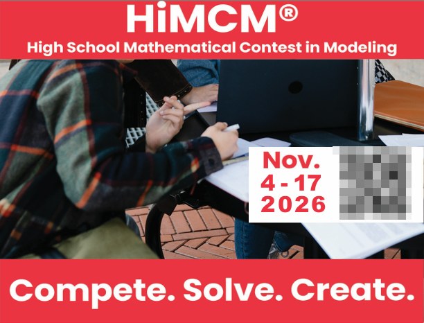 2026 HiMCM数模新赛季组队！平和/树德/美高等实力派邀你冲刺O奖！