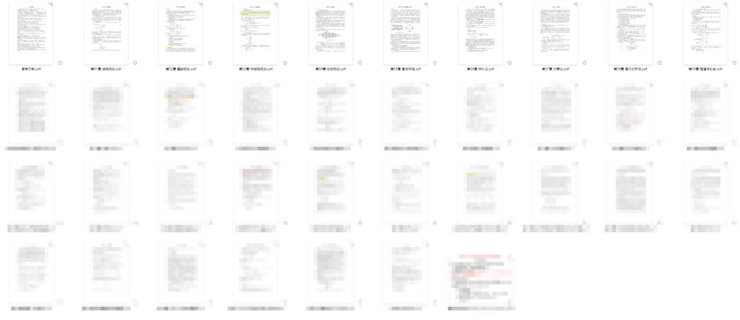 2026 HiMCM数模新赛季组队！平和/树德/美高等实力派邀你冲刺O奖！