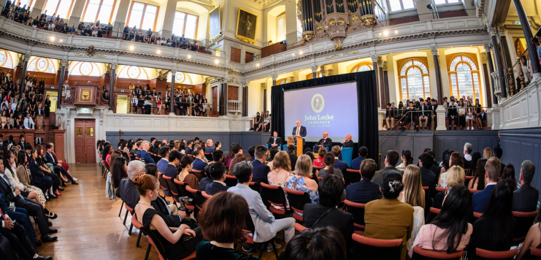 仅剩7天！2026 John Locke写作竞赛延迟报名4/30截止！