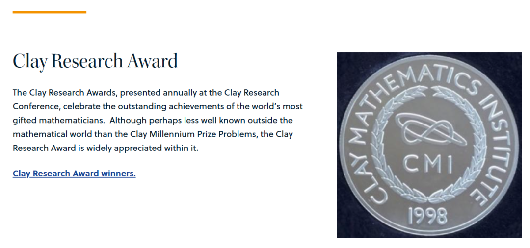 三位华人女数学家登顶“科学界奥斯卡”！两位毕业于上海中学！