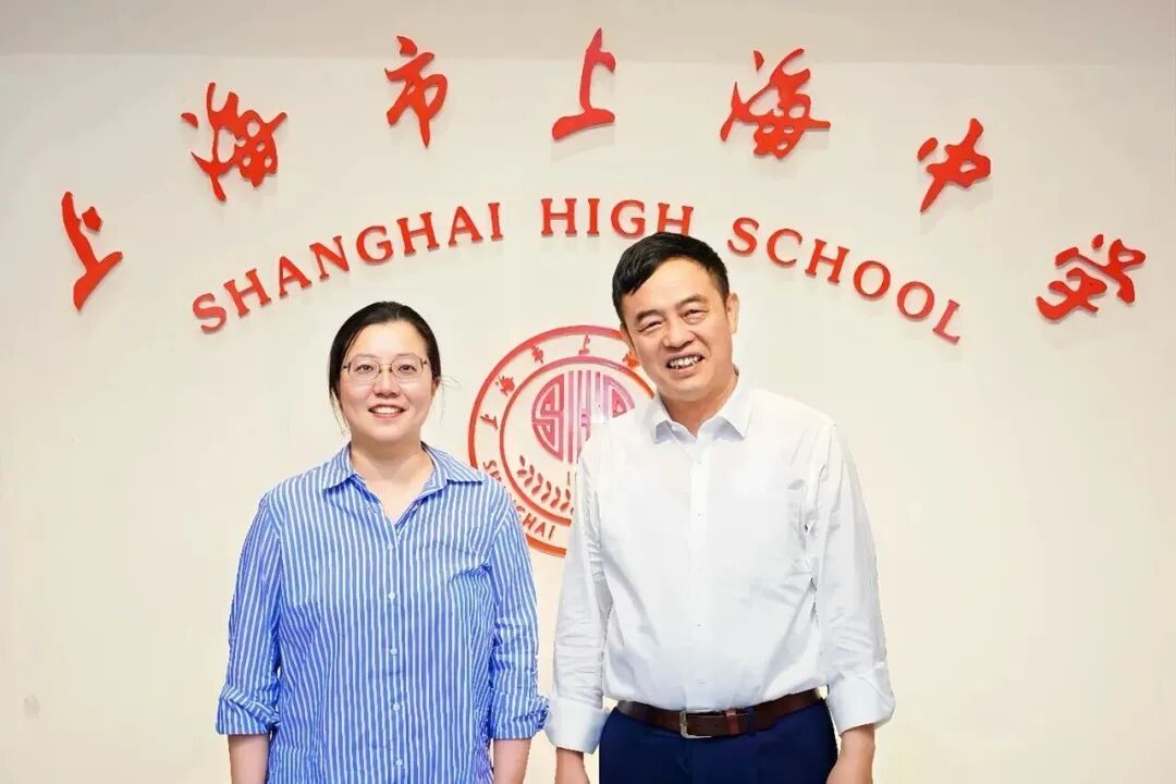 三位华人女数学家登顶“科学界奥斯卡”！两位毕业于上海中学！