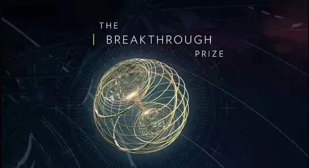 三位华人女数学家登顶“科学界奥斯卡”！两位毕业于上海中学！