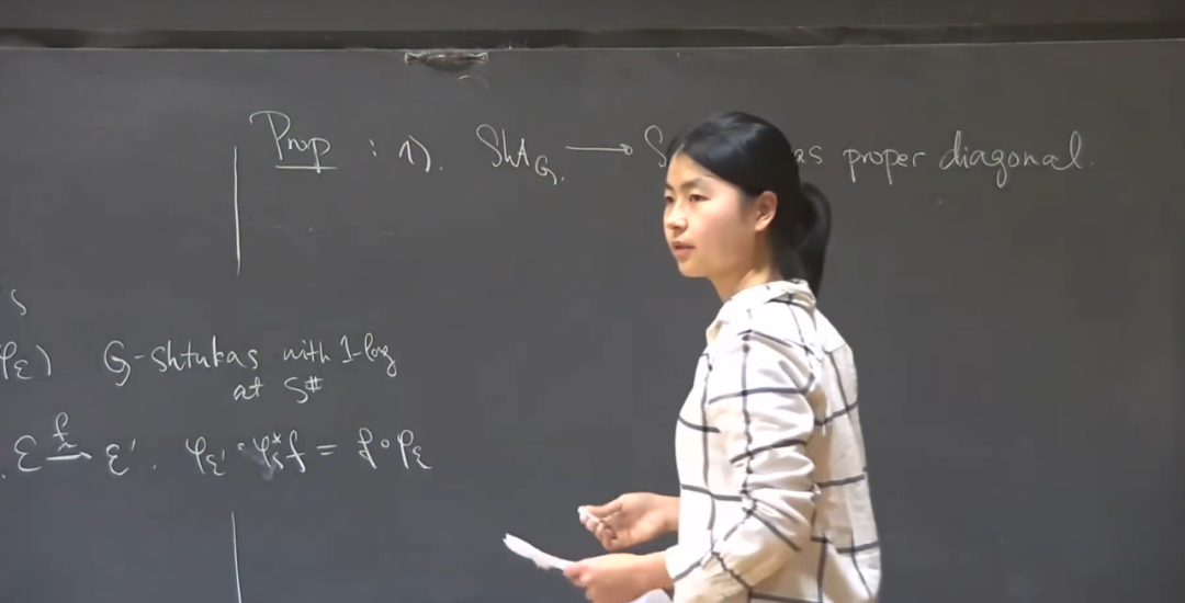 三位华人女数学家登顶“科学界奥斯卡”！两位毕业于上海中学！