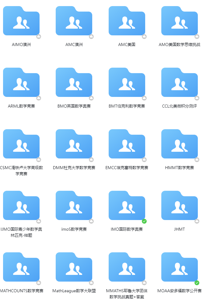 三位华人女数学家登顶“科学界奥斯卡”！两位毕业于上海中学！