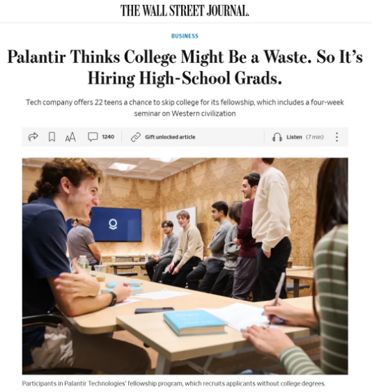 2026斯坦福AI指數報告發布！算法思維不可替代，競賽助力名校之路！