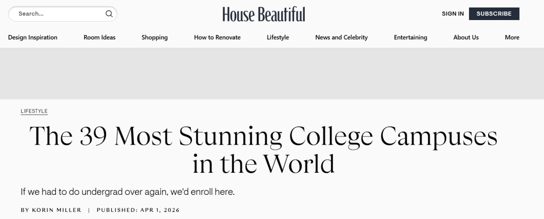 2026全球最美大学榜单出炉！藤校牛剑7所上榜，如何用“硬实力”叩开大门？